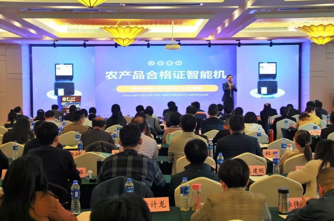 1557823545483111.jpg ΢ÐÅͼƬ_20190514164208.jpg