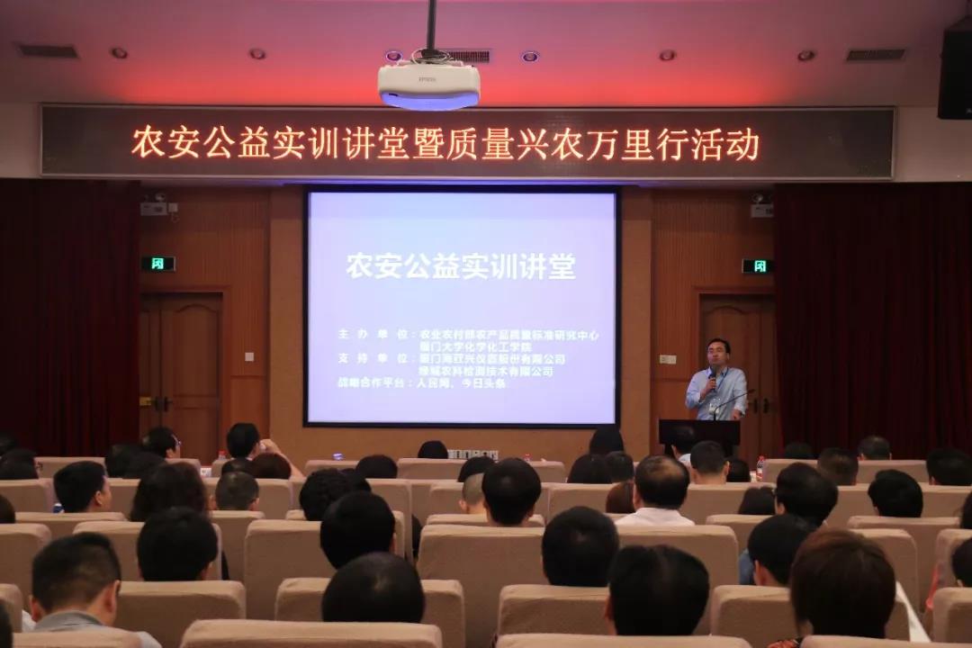 1558660508118374.jpg 检测.jpg