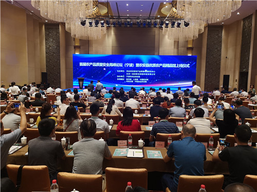 1566805996691504.jpg ΢ÐÅͼƬ_20190826155231.jpg