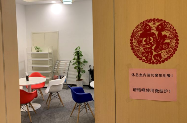 1582267902464020.png blob.png