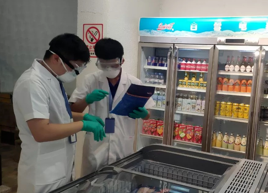 1593668051309866.png image.png