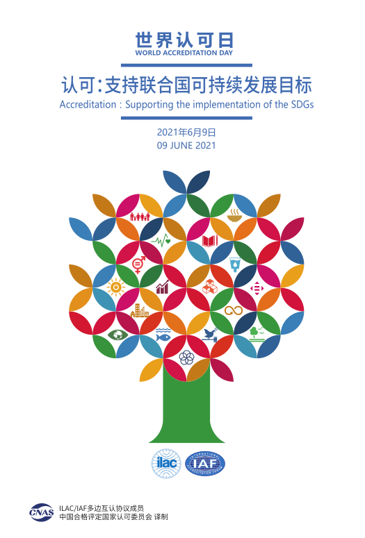 1623742741315620.png image.png