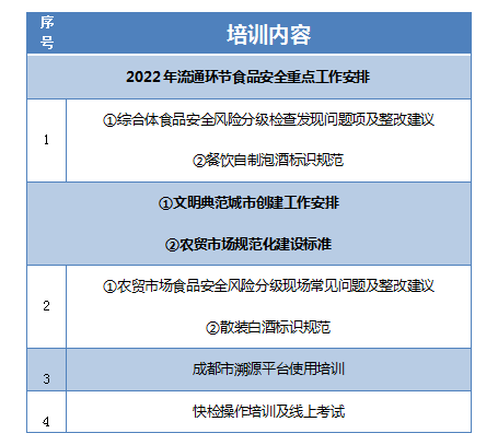 1662002164359165.png 1.png