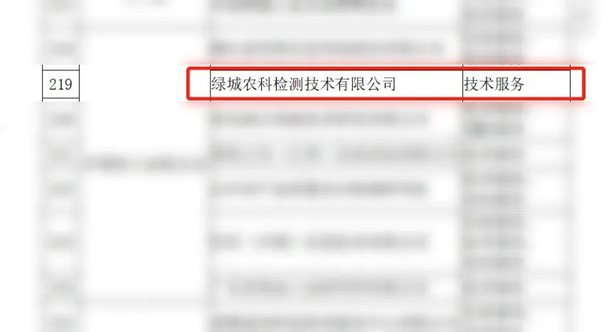 1671003601531528.jpg ΢ÐÅͼƬ_20221214152721.jpg