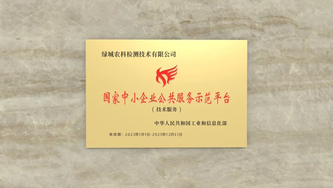 1671003610192103.jpg ΢ÐÅͼƬ_20221214152730.jpg