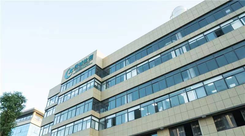 1685603547711219.jpg 微信图片_20230601104918.jpg