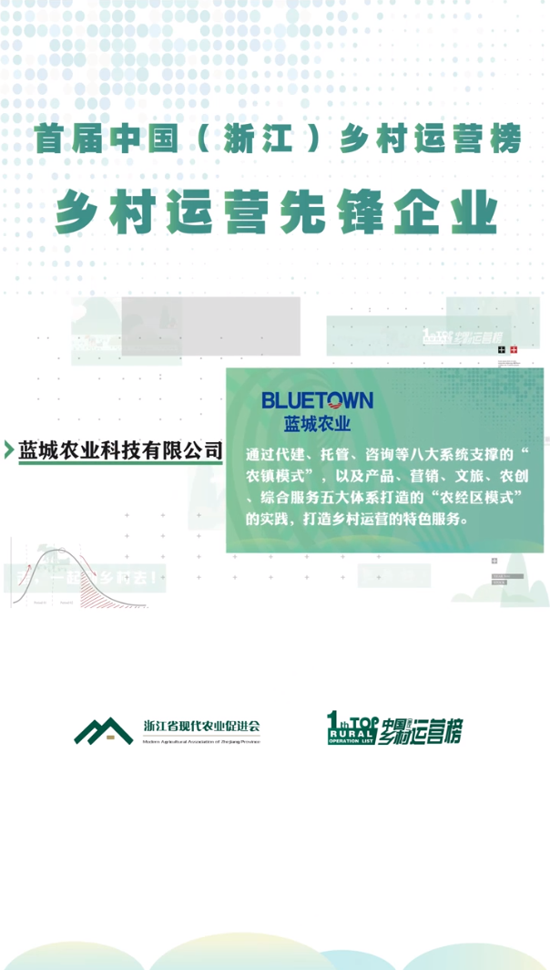 1704267984389736.png 先锋.png