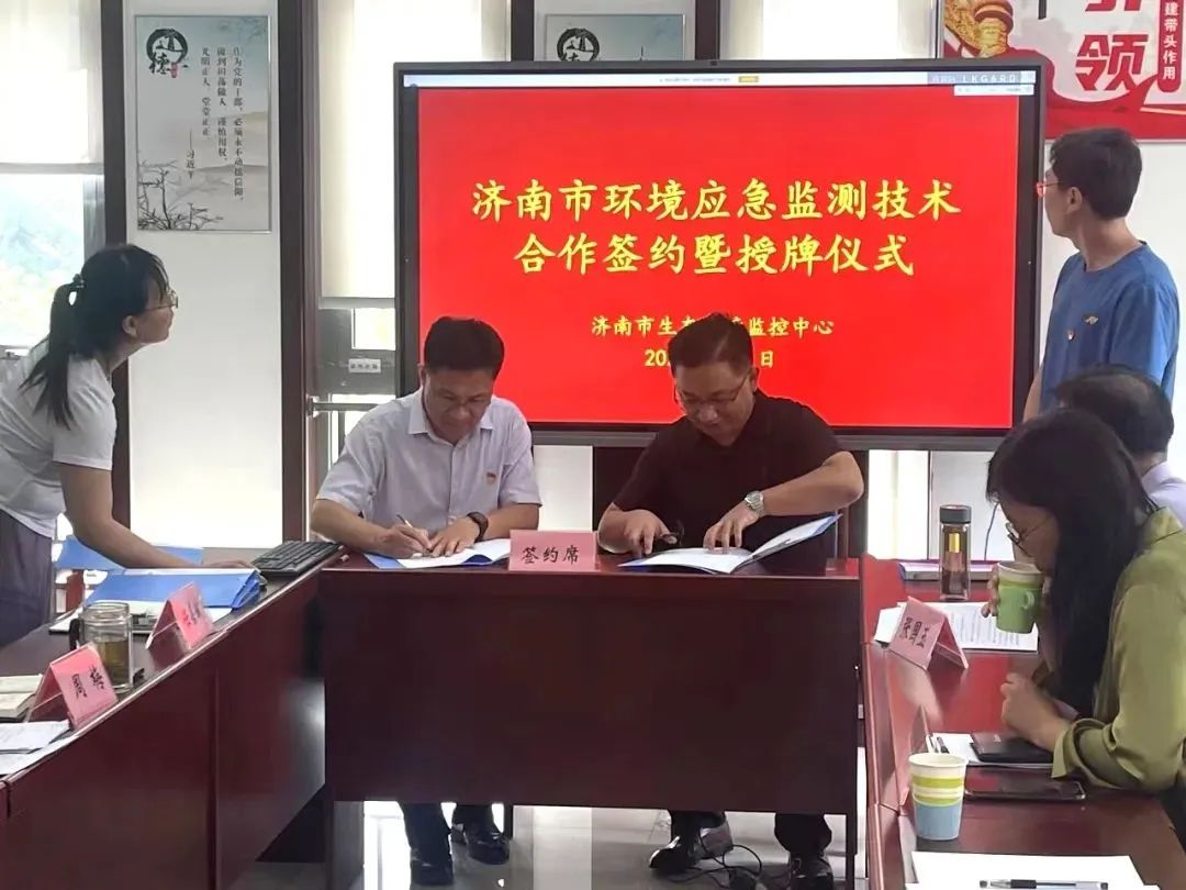 1704269973948425.jpg 640 (1).jpg