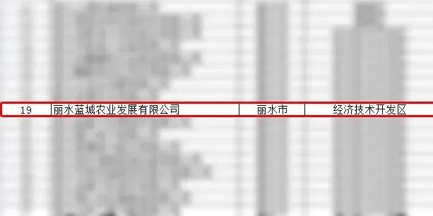 1704271416719103.jpg 640 (13).jpg