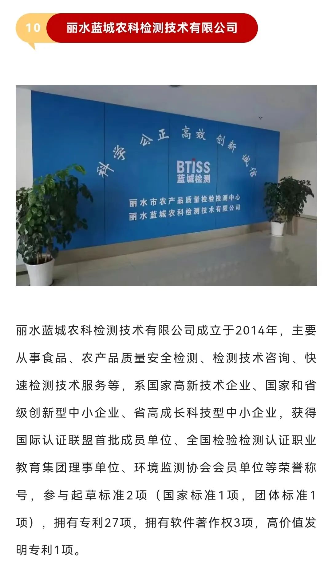 1704271473272734.jpg 640 (14).jpg