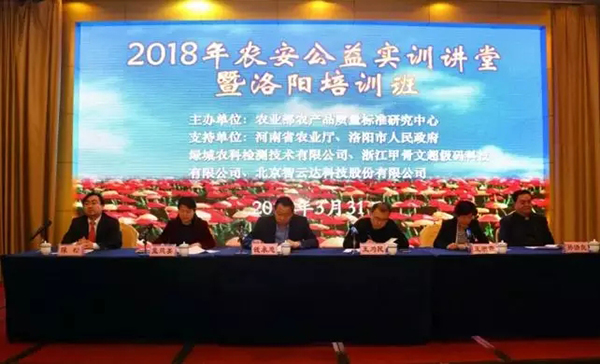 hahabet��(�й���)�ٷ���վ