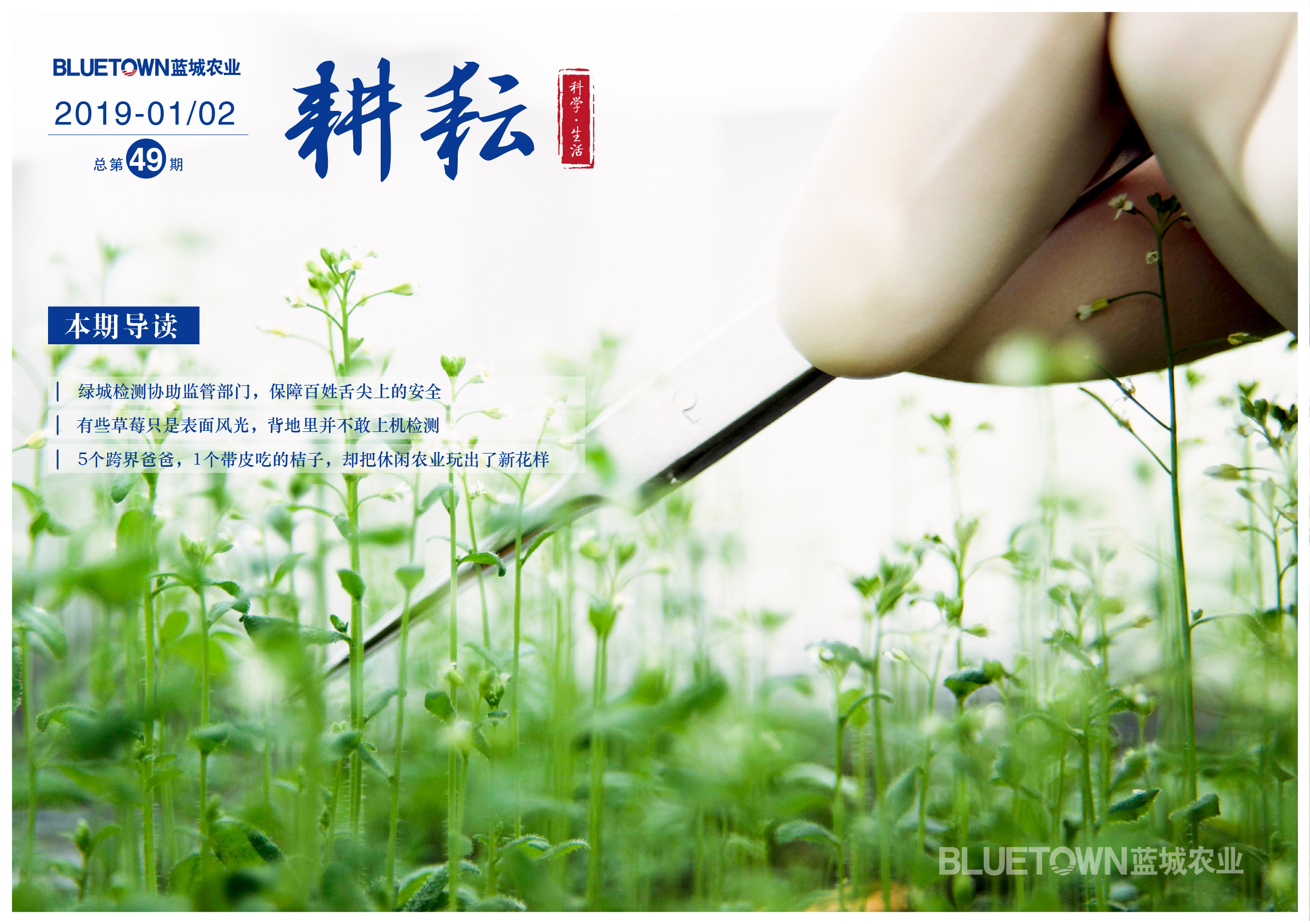 hahabet��(�й���)�ٷ���վ