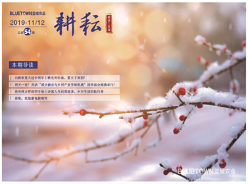 hahabet��(�й���)�ٷ���վ